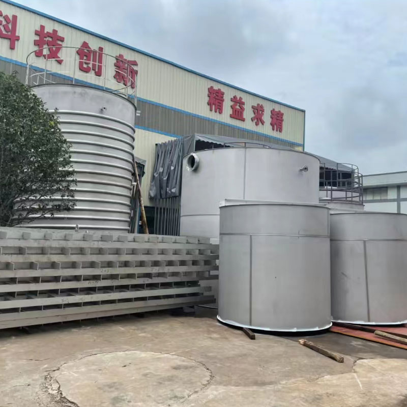 不锈钢环保化工储罐