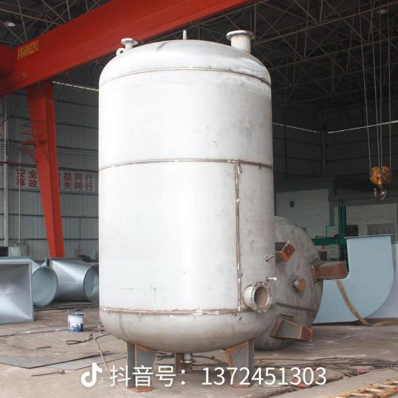 不锈钢化工罐