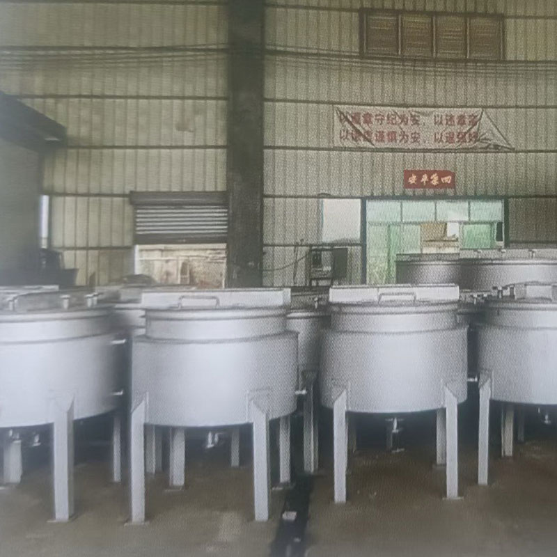 食品级物料搅拌罐