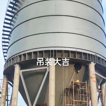 污水污泥立式沉淀池浓缩罐案例