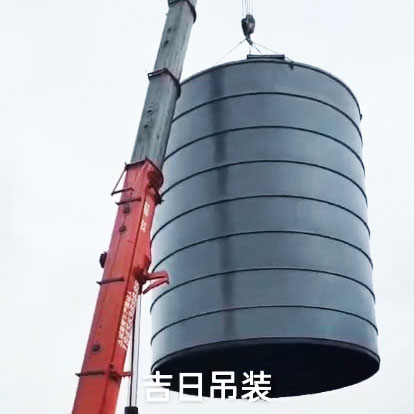 大型立式储油罐案例