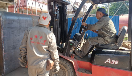 清远市鑫隆金属结构制造有限公司